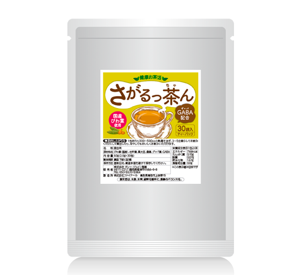 さがるっ茶ん　初回価格１個
