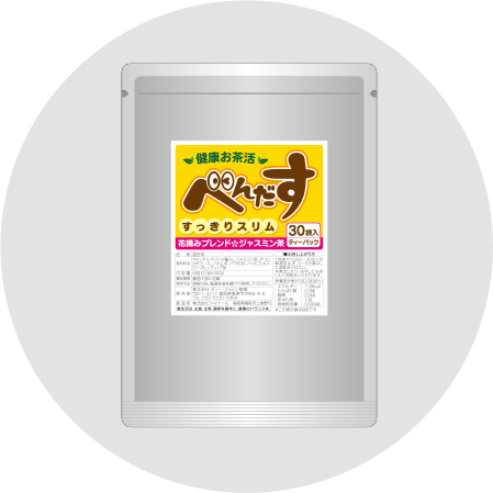 御もてなし通販